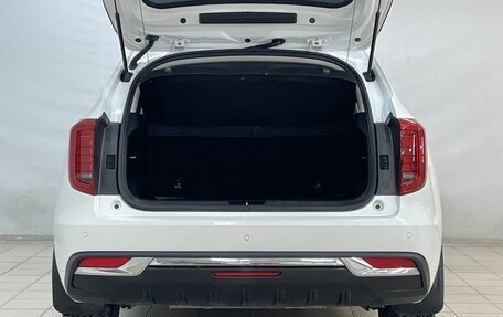 Haval Jolion, 2023 год, 1 699 000 рублей, 8 фотография