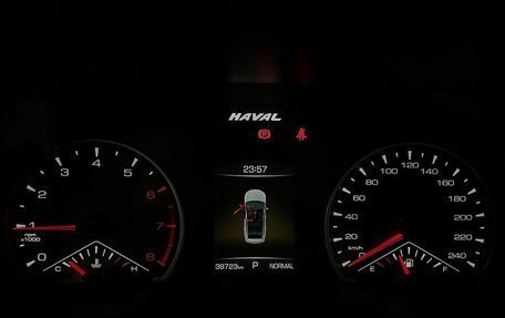 Haval Jolion, 2023 год, 1 699 000 рублей, 11 фотография