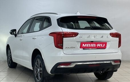 Haval Jolion, 2023 год, 1 699 000 рублей, 6 фотография