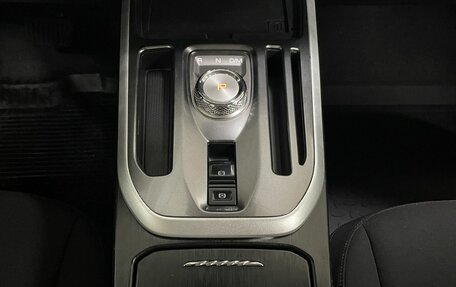 Haval Jolion, 2023 год, 1 699 000 рублей, 15 фотография