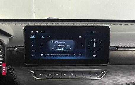 Haval Jolion, 2023 год, 1 699 000 рублей, 16 фотография