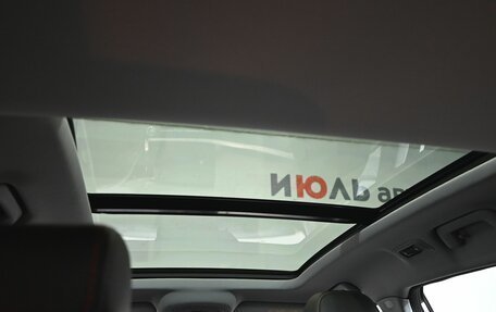 Chery Tiggo 7 Pro, 2020 год, 1 800 000 рублей, 14 фотография