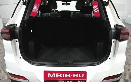 Chery Tiggo 7 Pro, 2020 год, 1 800 000 рублей, 6 фотография