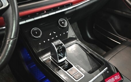 Chery Tiggo 7 Pro, 2020 год, 1 800 000 рублей, 19 фотография