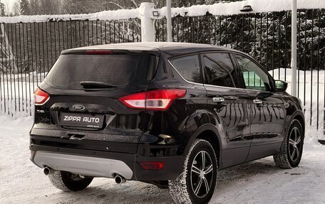 Ford Kuga III, 2016 год, 1 499 000 рублей, 4 фотография