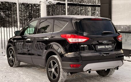 Ford Kuga III, 2016 год, 1 499 000 рублей, 6 фотография