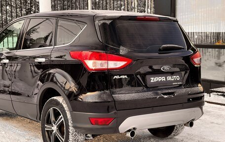 Ford Kuga III, 2016 год, 1 499 000 рублей, 7 фотография