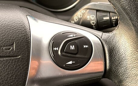 Ford Kuga III, 2016 год, 1 499 000 рублей, 14 фотография