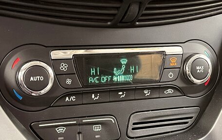 Ford Kuga III, 2016 год, 1 499 000 рублей, 23 фотография