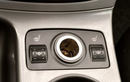 Ford Kuga III, 2016 год, 1 499 000 рублей, 24 фотография