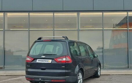 Ford Galaxy II, 2008 год, 584 000 рублей, 4 фотография