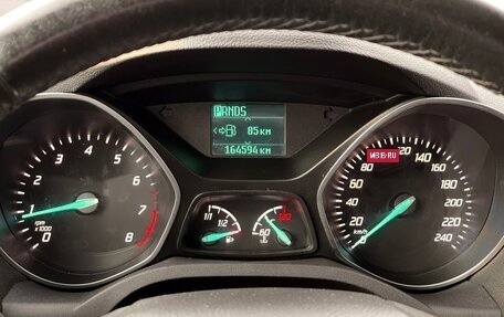 Ford Kuga III, 2016 год, 1 499 000 рублей, 25 фотография