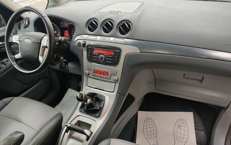 Ford Galaxy II, 2008 год, 584 000 рублей, 8 фотография