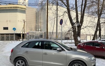 Audi Q3, 2016 год, 2 600 000 рублей, 1 фотография