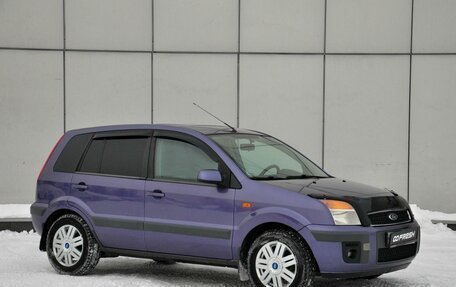 Ford Fusion I, 2006 год, 430 000 рублей, 1 фотография