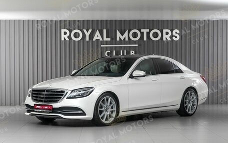 Mercedes-Benz S-Класс, 2019 год, 4 590 000 рублей, 1 фотография