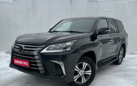 Lexus LX III, 2021 год, 9 300 000 рублей, 1 фотография