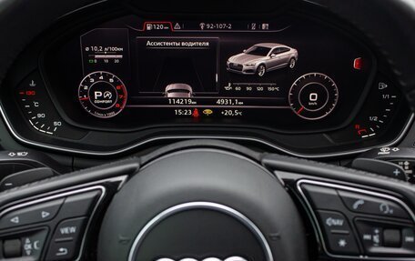 Audi A5, 2019 год, 3 720 000 рублей, 7 фотография