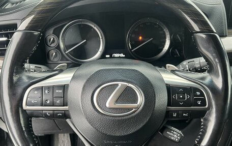 Lexus LX III, 2021 год, 9 300 000 рублей, 16 фотография