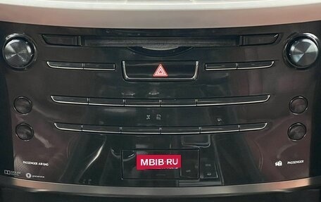 Lexus LX III, 2021 год, 9 300 000 рублей, 18 фотография