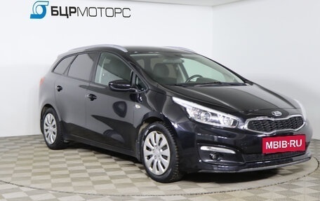 KIA cee'd III, 2017 год, 1 249 990 рублей, 3 фотография