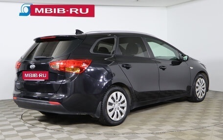 KIA cee'd III, 2017 год, 1 249 990 рублей, 5 фотография