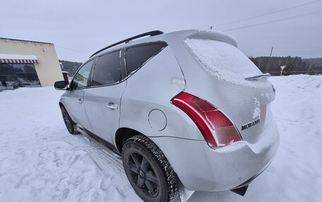 Nissan Murano, 2006 год, 950 000 рублей, 2 фотография