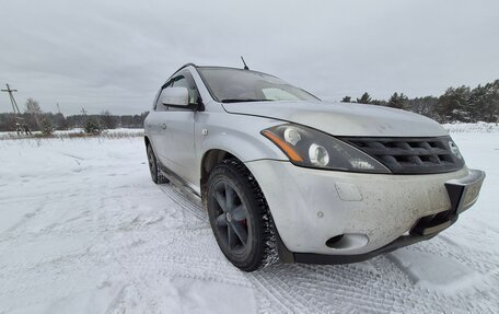 Nissan Murano, 2006 год, 950 000 рублей, 6 фотография