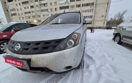 Nissan Murano, 2006 год, 950 000 рублей, 11 фотография