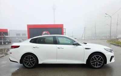 KIA Optima IV, 2018 год, 2 150 000 рублей, 1 фотография