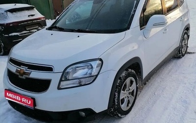 Chevrolet Orlando I, 2014 год, 1 400 000 рублей, 1 фотография