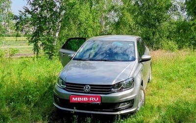 Volkswagen Polo VI (EU Market), 2018 год, 1 350 000 рублей, 1 фотография