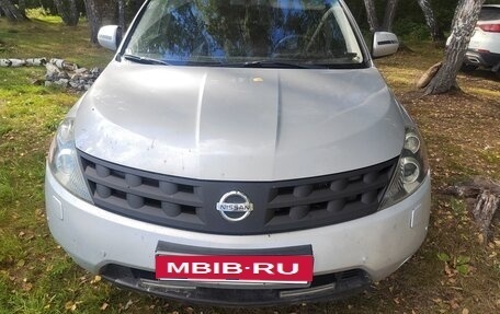 Nissan Murano, 2006 год, 950 000 рублей, 17 фотография