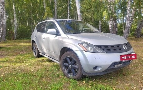Nissan Murano, 2006 год, 950 000 рублей, 18 фотография