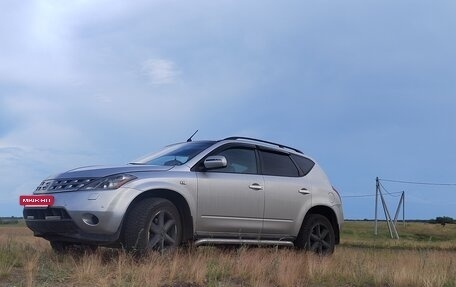 Nissan Murano, 2006 год, 950 000 рублей, 21 фотография