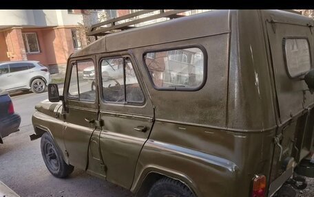 ЛуАЗ 3151, 1993 год, 239 997 рублей, 2 фотография