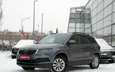 Skoda Karoq I, 2021 год, 2 950 000 рублей, 1 фотография