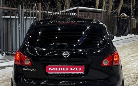 Nissan Qashqai, 2009 год, 815 000 рублей, 3 фотография