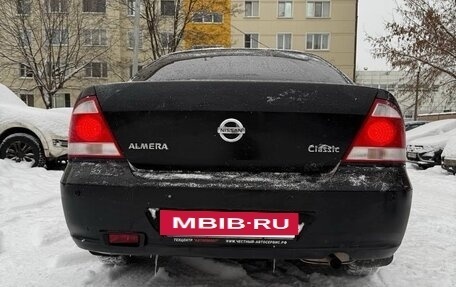 Nissan Almera Classic, 2012 год, 600 000 рублей, 2 фотография