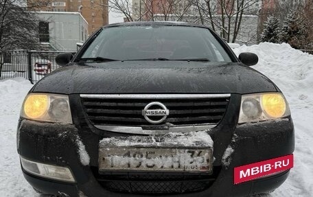 Nissan Almera Classic, 2012 год, 600 000 рублей, 3 фотография