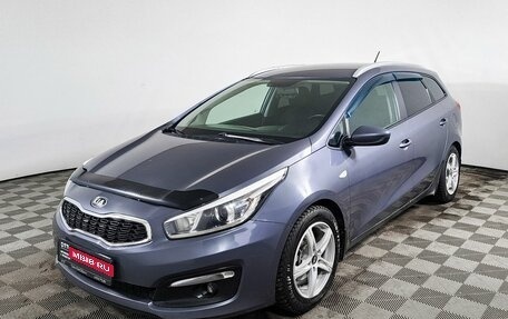 KIA cee'd III, 2016 год, 1 292 000 рублей, 1 фотография