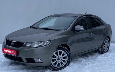KIA Cerato III, 2009 год, 720 000 рублей, 1 фотография