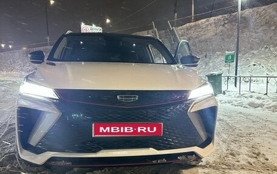 Geely Coolray I, 2023 год, 2 200 000 рублей, 1 фотография