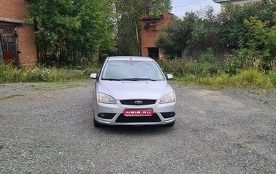 Ford Focus II рестайлинг, 2007 год, 560 000 рублей, 1 фотография