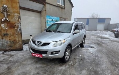 Great Wall Hover H5, 2013 год, 530 000 рублей, 1 фотография