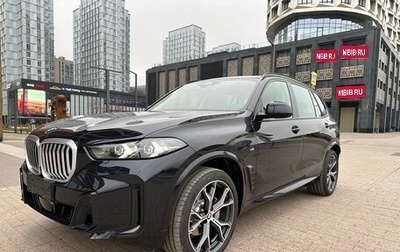 BMW X5, 2025 год, 8 899 000 рублей, 1 фотография