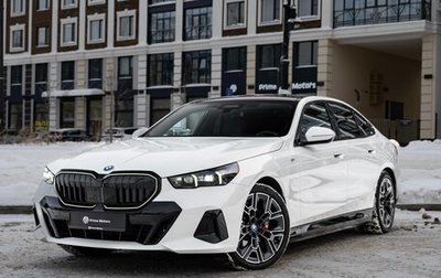 BMW 5 серия, 2024 год, 7 200 000 рублей, 1 фотография