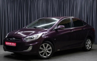 Hyundai Solaris II рестайлинг, 2013 год, 698 000 рублей, 1 фотография