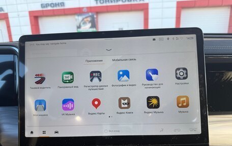 GAC GS8, 2025 год, 4 650 000 рублей, 8 фотография