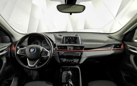 BMW X1, 2017 год, 2 085 000 рублей, 11 фотография